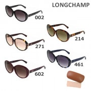 LONGCHAMP LO601S-605 サングラス アジアンフィット UVカット ロンシャン LONGCHAMP サングラス アジアンフィット UVカット