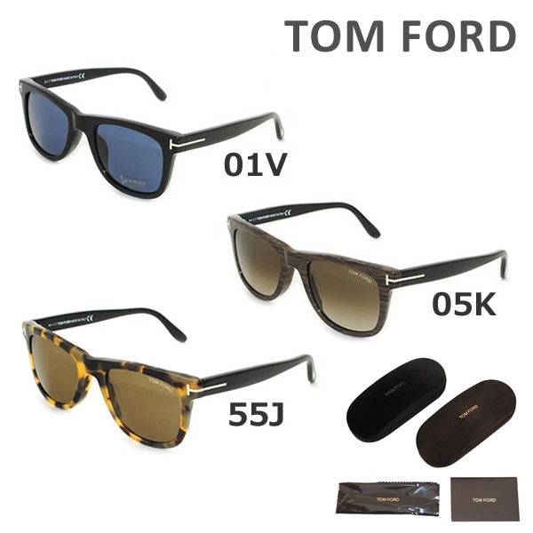 トムフォード サングラス FT9336/S 01V 05K 55J TOM FORD メンズ 正規