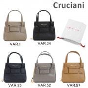 CRUCIANI クルチアーニ AD13.325MBC VAR.2 ハンドバッグ scr022 CRUCIANI クルチアーニ AD13.325MBC VAR.3 ハンドバッグ scr023