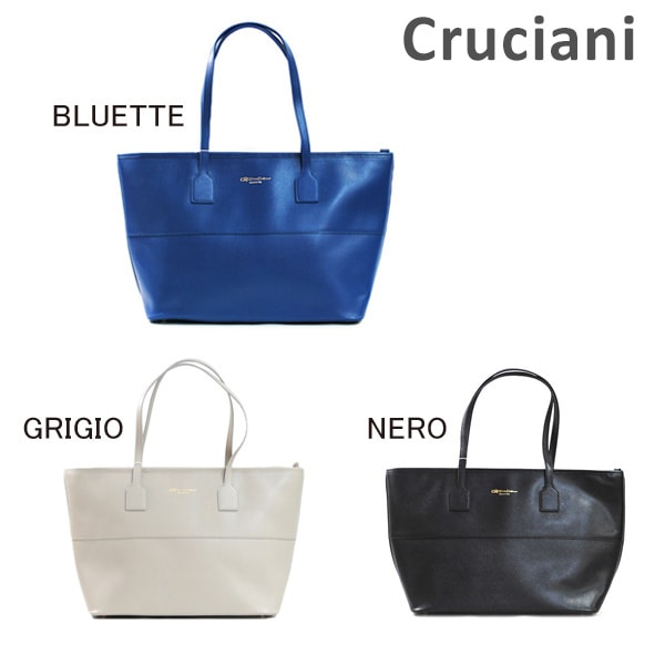 CRUCIANI クルチアーニ トートバッグ AD20.900L BLUETTE GRIGIO NERO 
