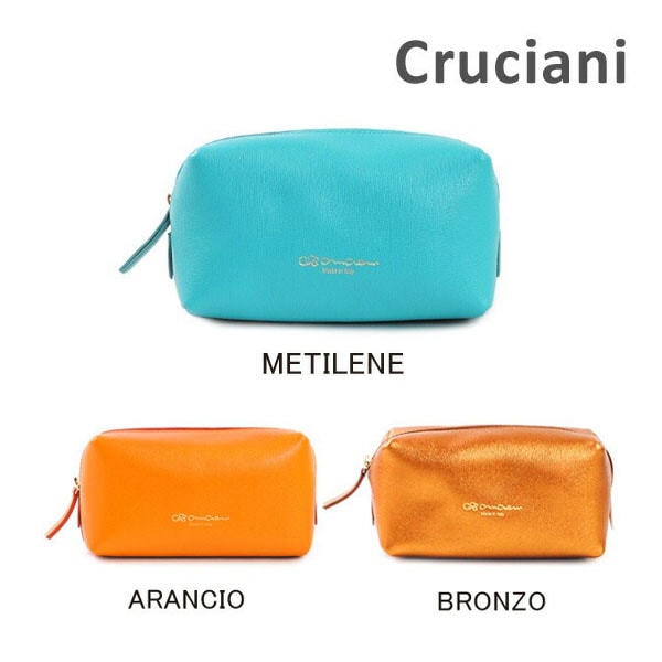 CRUCIANI クルチアーニ ポーチ AU20.602 ARANCIO BRONZO METILENE 小物入れ バッグ レディース【送料無料（※北海道・沖縄は1,000円）】