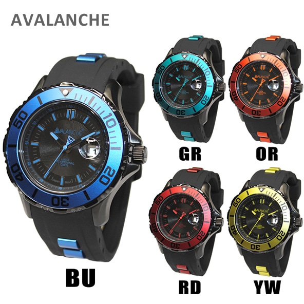 [BOXなし] AVALANCHE 時計 腕時計 CARBON（カーボン） 国内正規品 メンズ、レディース AV-1023S 【送料無料（※北海道・沖縄は1,000円）】