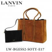 LANVIN PARIS ʥХ ѥꥹ Shopper Tote Bag ȡȥХå LW-BGESS2-SOTY-E17 99 RUGGINE ǥ Хå ̵ʢ̳ƻ1,000ߡˡ