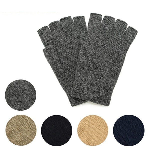 Johnstons ジョンストンズ 手袋 Cashmere Fingerless Glove HAY02223 カシミア 100％ レディース