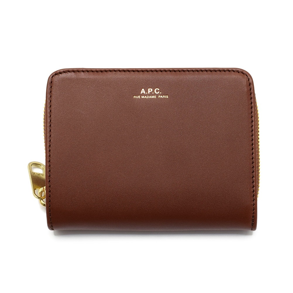 A.P.C アーペーセー APC 壁掛けクロス形スチールボックス（中古・古着 