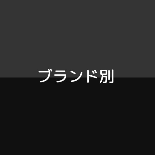カテゴリー画像6