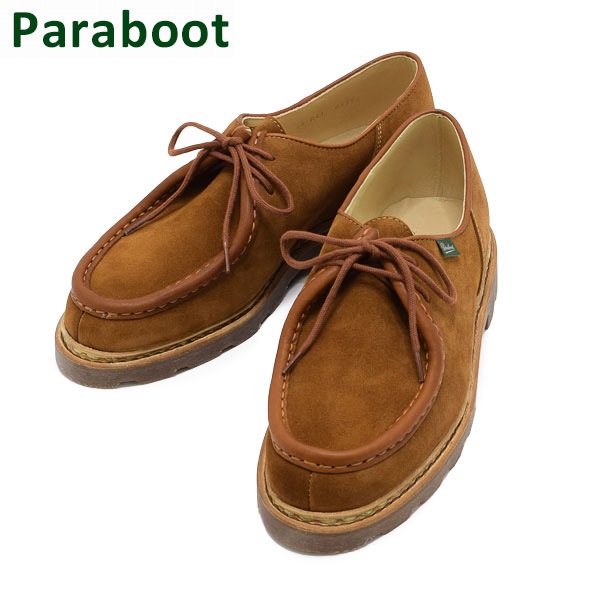 Sunspel x Paraboot スエードミカエルシューズ Sunspel x Paraboot Suede Michael in Dark Sand | Sunspel