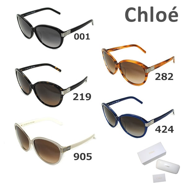 在庫処分 国内正規品 Chloe クロエ サングラス CE746S-688 グローバルモデル レディース UVカット ブランド