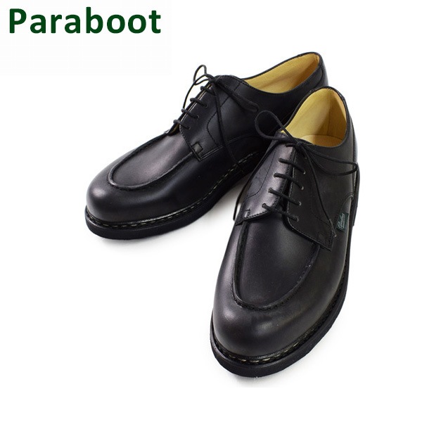 OLD Paraboot パラブーツ CHAMBORD シャンボード 22.5