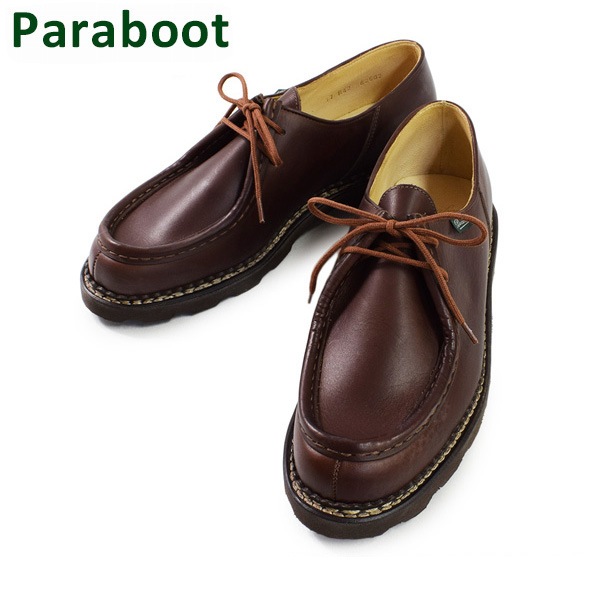 パラブーツ ミカエル ブラウン 715603 7156 03 Paraboot MICHAEL