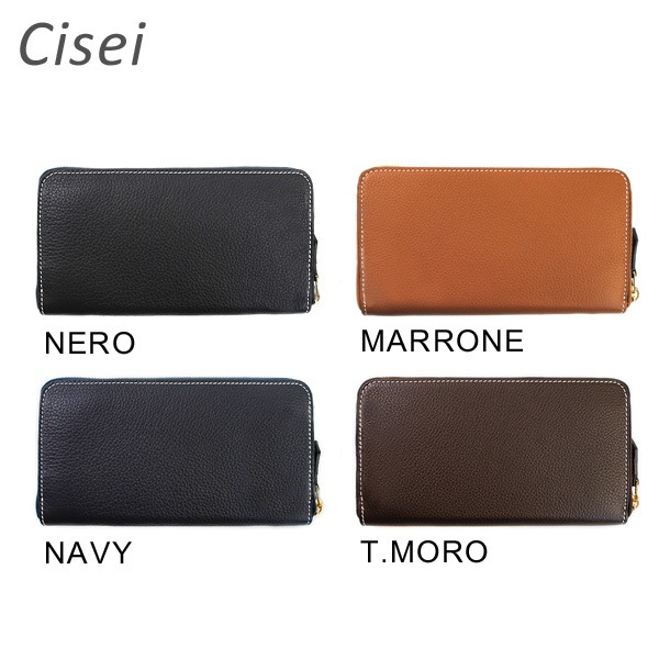 Cisei （シセイ チセイ） 財布 長財布 P0967 LD ラウンドファスナー  