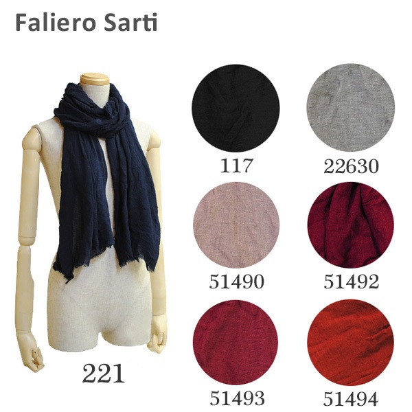 黒猫　ファリエロサルティ ストール リネン混 シルク混のストール | Faliero Sarti ファリエロサルティ通販