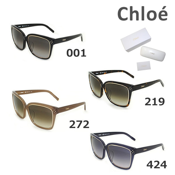 美品クロエサングラス Chloe クロエ サングラス レディース ライトグレー