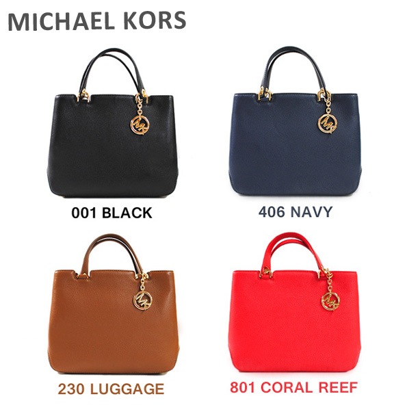 マイケルコース バッグ 手提げバッグ MICHAEL KORS 30F7GCYS2L 1 比較 