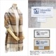 Johnstons ����󥹥ȥ� �����ߥ� ��Ƚ ���ȡ��� �ޥե顼 Cashmere Tartans WA000056 ������������å� �����ߥ� 100�� ��� ��ǥ����� ������̵���ʢ��̳�ƻ�������1,000�ߡˡ�
