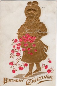 ����ƥ������ݥ��ȥ����� �С����ǡ� 033