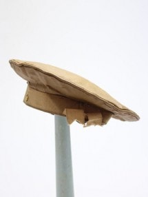 ̾25,300 òʡۡ12,100ǹ / Ƭޤ30cmɡѥƥϥåȡ80