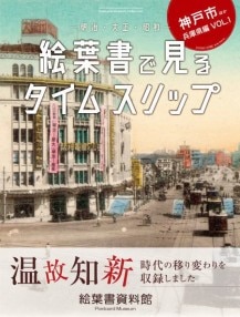 �̿��� ����ʪ / ���ͻԤۤ�ʼ�˸��� VOL.1  ���ս�Ǹ��륿���ॹ��å� -����������������-