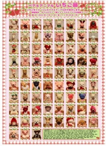 2022ǯ211ʶ228ʶˢƥǥ٥ƱŸ ؤŸ٤γŤΤΤ餻