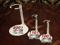 ドールスタンド （人形の高さの目安 約7.5〜約13）　DS1001