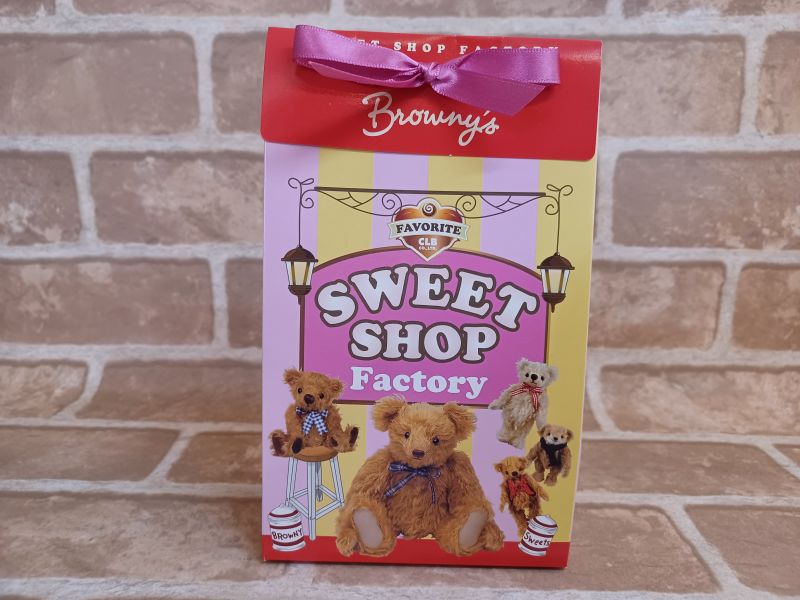 テディベア ブラウニー スイートショップバッグ 赤色（ビスケット