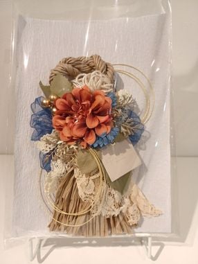 ����ƥꥢ�꡼�� A�����1��ʪ  2026ǯ��������� ��������꡼�� / ��ڥ��å��� / �����ʥ��� / ����ƥꥢ����/���ؾ���