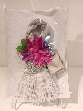 ����ƥꥢ�꡼�� B�����1��ʪ  2026ǯ��������� ��������꡼�� / ��ڥ��å��� / �����ʥ��� / ����ƥꥢ����/���ؾ���