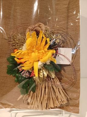 ����ƥꥢ�꡼�� F �����1��ʪ  2026ǯ��������� ��������꡼�� / ��ڥ��å��� / �����ʥ��� / ����ƥꥢ����/���ؾ���