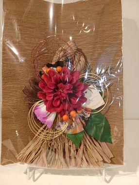 ����ƥꥢ�꡼�� G �����1��ʪ  2026ǯ��������� ��������꡼�� / ��ڥ��å��� / �����ʥ��� / ����ƥꥢ����/���ؾ���