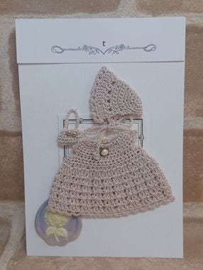 ��Ȱ���ʪ�ڥߥ˥�ͥåȥ������ɥ쥹���å� �١������