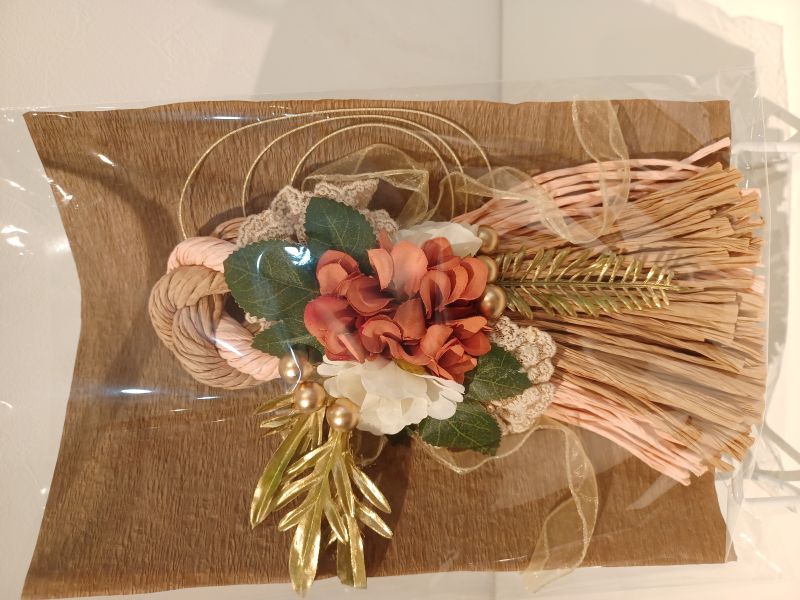 ����ƥꥢ�꡼�� E �����1��ʪ  2026ǯ��������� ��������꡼�� / ��ڥ��å��� / �����ʥ��� / ����ƥꥢ����/���ؾ���