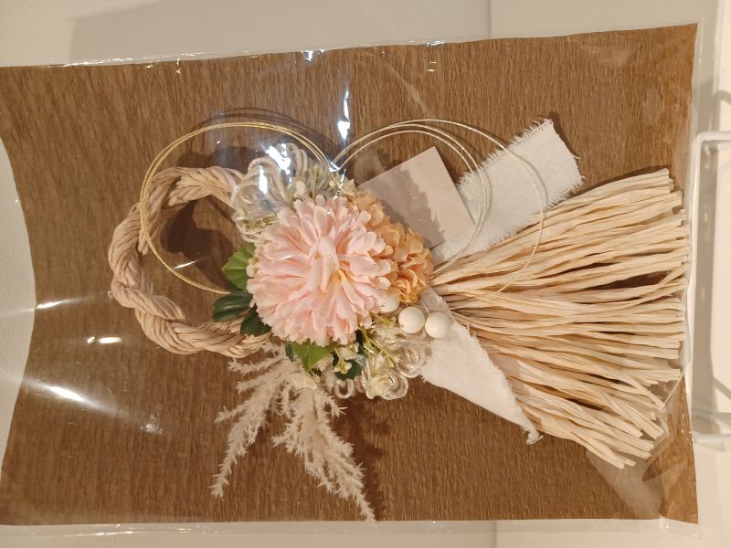 ����ƥꥢ�꡼�� H �����1��ʪ  2026ǯ��������� ��������꡼�� / ��ڥ��å��� / �����ʥ��� / ����ƥꥢ����/���ؾ���