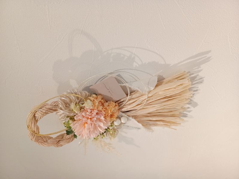 ����ƥꥢ�꡼�� H �����1��ʪ  2026ǯ��������� ��������꡼�� / ��ڥ��å��� / �����ʥ��� / ����ƥꥢ����/���ؾ���