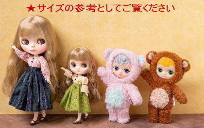 2025年ファッション福袋 Blythe / ブライス□ラブハグ ブライス ベニーベア（ブラウン クリアファイル