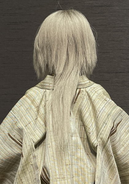 ��� �� / ���δ���ͷ�����neo KABUKIMONO_����