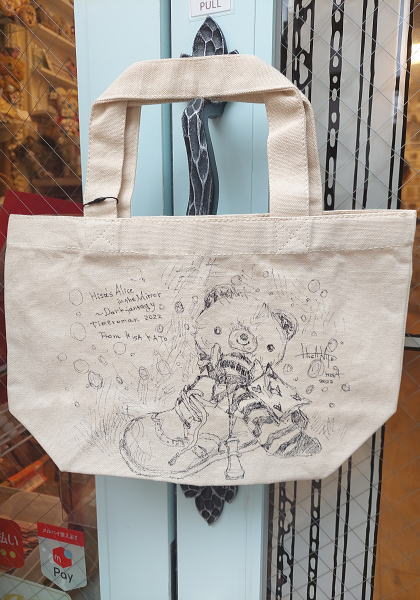 ������������Ÿ����Ÿ ��HISA KATO�٤��ޢ����ץ饤�����Τ����⢡