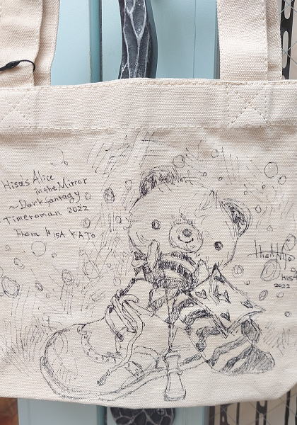 ������������Ÿ����Ÿ ��HISA KATO�٤��ޢ����ץ饤�����Τ����⢡