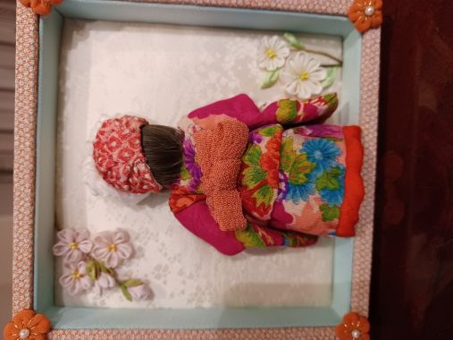 ���� / ����ʪ�ν��λҡ�