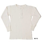 WAREHOUSE　ウエアハウス 5904　HENRY NECK WAFFLE　L/S TEE　ワッフル　4本針ヘンリーネックワッフル長袖T