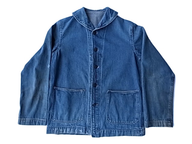 40's USN ショールカラー　デニム　ジャケット　真紺 40's US NAVY DENIM SHAWL COLLAR JAKET with STENCIL INDIGO デニム