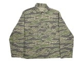 Tiger Stripe Camo LLD Late War Light Weight Dence Pattern　タイガー カモ ミリタリー ジャケット　表記 AL  【Vintage ヴィンテージ