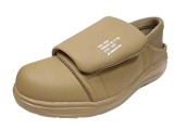 MOONSTAR ムーンスター 810s エイトテンス　HOSP ホスプ　イージーシューズ　 BEIGE ベージュ