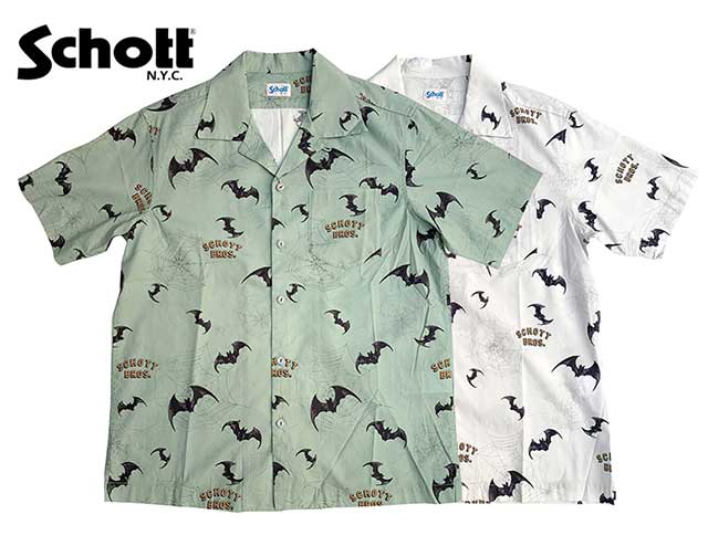 Schott ショット アロハシャツ BAT & SPIDER SALE 50%OFF】SCHOTT ショット HAWAIIAN SHIRT BAT & SPIDERWEB