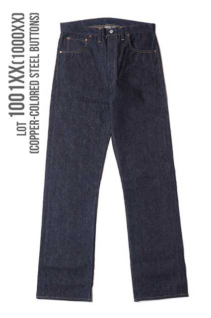 WAREHOUSE ウエアハウス Lot 1001XX(1000XX) 【Late 1940's to 1950