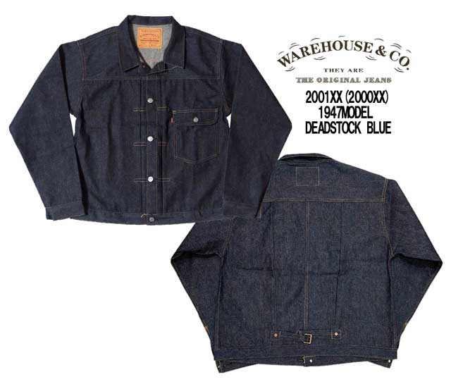warehouse 2001xx 1947　リジッド　38 warehouse 2001xx 1947リジッド38