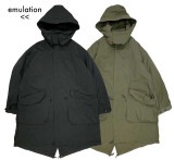 emulation エミュレーション　Componentize military COAT ミリタリー コート　AIRUNIT エアーユニット　2色(BLACK/OLIVE)