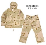【DEAD STOCK】 上下セット　COLD WEATHER PARKA / PANTS　DESERT CAMOUFLAGE　デザートカモ　迷彩　size:LARGE-REGULAR