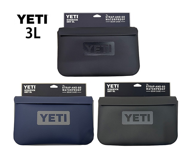 YETI イエティ SIDEKICK DRY 3L サイドキックドライ 3リットル 3色