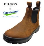 FILSON × BLUNDSTONE フィルソン×ブランドストーン 　#2536 TEAK  チーク　サイドゴア　ブーツ　VIBRAM SOLE ビブラム ソール　サイドゴアブーツ　ハイカット　Me