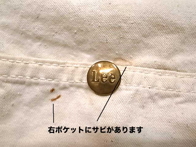 60'sLee ꡼PRINCETON COVERALL JKT color:NATURAL size:401960ǯVintage ơۡš